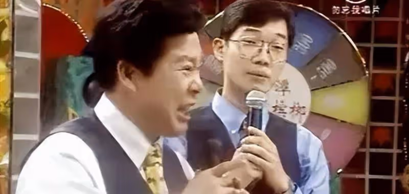 「相聲演員」奇志大兵，走紅後就裂穴，19年後二人差距天差地別