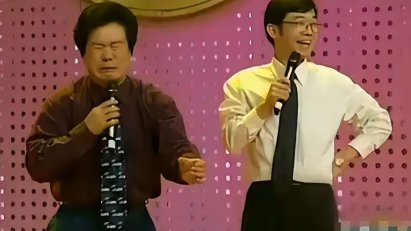 「相聲演員」奇志大兵，走紅後就裂穴，19年後二人差距天差地別