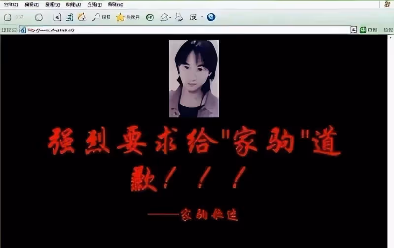 「相聲演員」奇志大兵，走紅後就裂穴，19年後二人差距天差地別