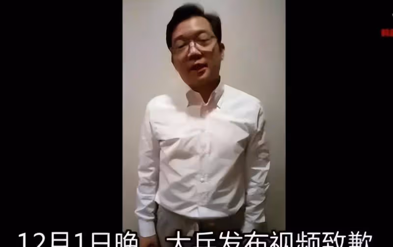 「相聲演員」奇志大兵，走紅後就裂穴，19年後二人差距天差地別