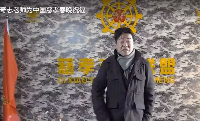 「相聲演員」奇志大兵，走紅後就裂穴，19年後二人差距天差地別