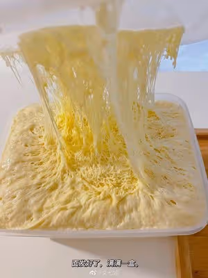 免揉白麵包，超級柔軟