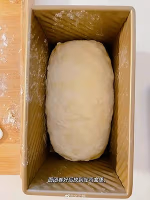 免揉白麵包，超級柔軟