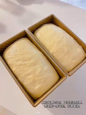 免揉白麵包，超級柔軟