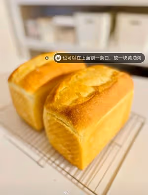 免揉白麵包，超級柔軟