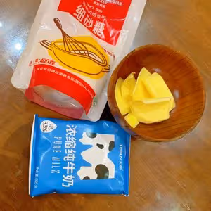 自愈芝士焗紅薯🍠