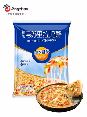 自愈芝士焗紅薯🍠