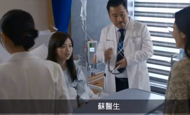 新劇演瀕死病人！TVB上位小花人氣急升，曬三點式泳衣回饋粉絲