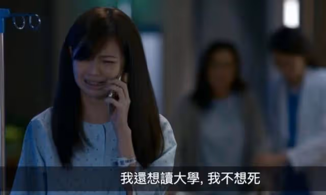 新劇演瀕死病人！TVB上位小花人氣急升，曬三點式泳衣回饋粉絲