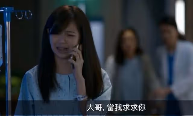 新劇演瀕死病人！TVB上位小花人氣急升，曬三點式泳衣回饋粉絲