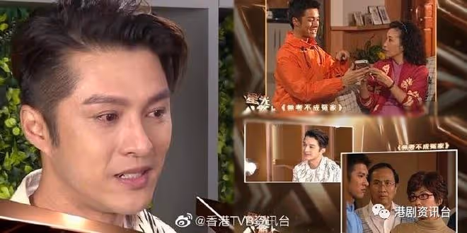 黃嘉樂擺酒兄弟團有馬國明唐詩詠！陳自瑤傳婚變疑避席