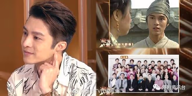 黃嘉樂擺酒兄弟團有馬國明唐詩詠！陳自瑤傳婚變疑避席