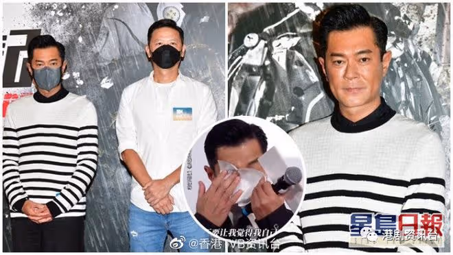 古天樂親解宣傳爆哭之謎！