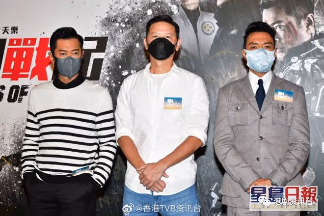 古天樂親解宣傳爆哭之謎！