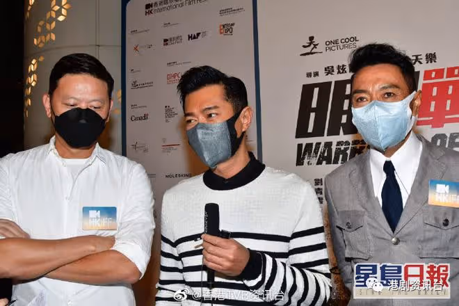 古天樂親解宣傳爆哭之謎！