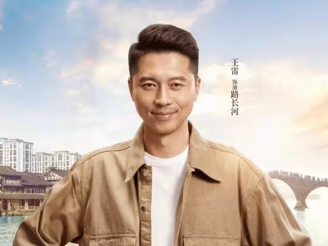 給8月熱播的電視劇排個名,黃磊倍受吐槽,袁泉又拿到了王牌