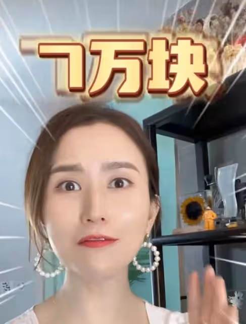主持人伏玟曉炫富遭罵,自曝一月要花7萬塊,兩度離婚讓娃跟爸