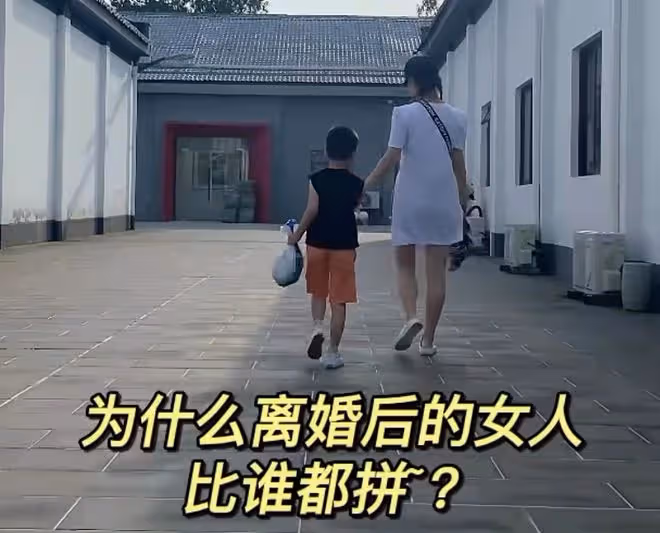 主持人伏玟曉炫富遭罵,自曝一月要花7萬塊,兩度離婚讓娃跟爸