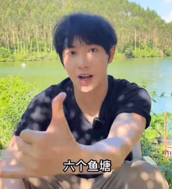 27歲男星回村務農!家有六個魚塘數萬隻鴨,頂38度高溫賣魚不嫌熱