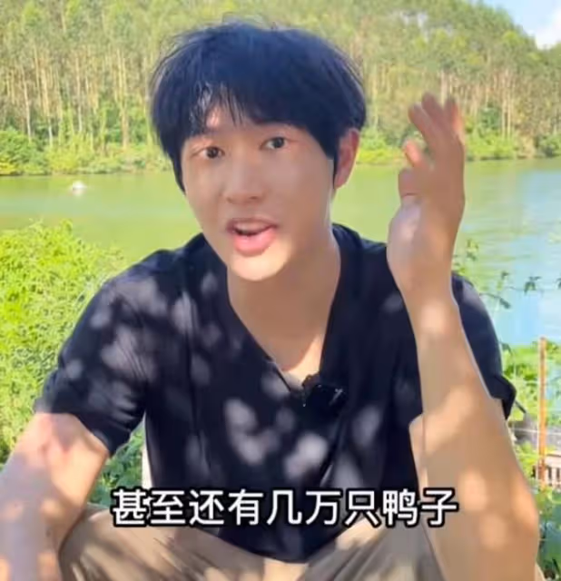 27歲男星回村務農!家有六個魚塘數萬隻鴨,頂38度高溫賣魚不嫌熱