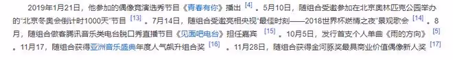 27歲男星回村務農!家有六個魚塘數萬隻鴨,頂38度高溫賣魚不嫌熱