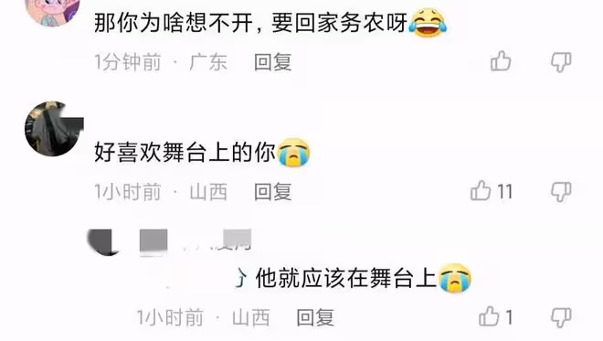 27歲男星回村務農!家有六個魚塘數萬隻鴨,頂38度高溫賣魚不嫌熱