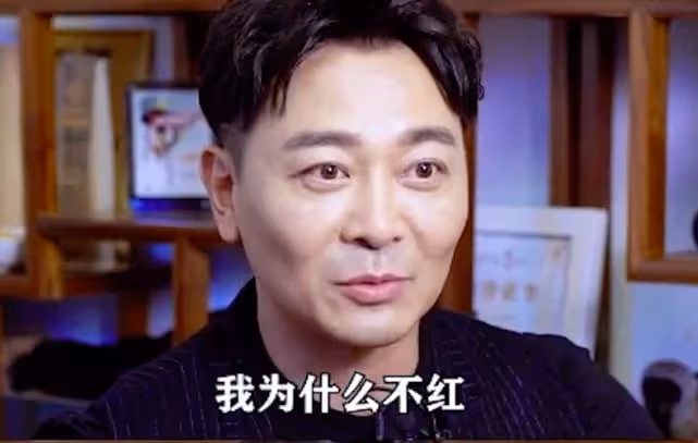 文武皆第一卻不火,吳樾節目中字字誅心:不要片酬也沒人找我拍戲