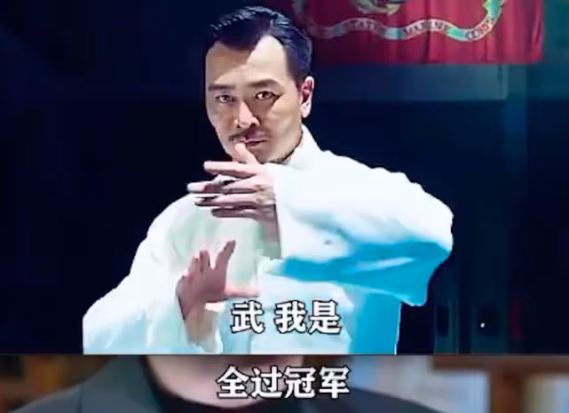 文武皆第一卻不火,吳樾節目中字字誅心:不要片酬也沒人找我拍戲