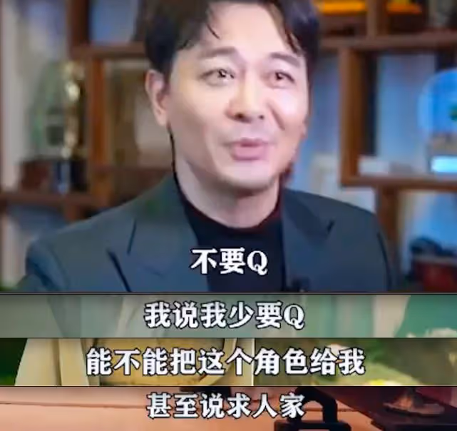 文武皆第一卻不火,吳樾節目中字字誅心:不要片酬也沒人找我拍戲