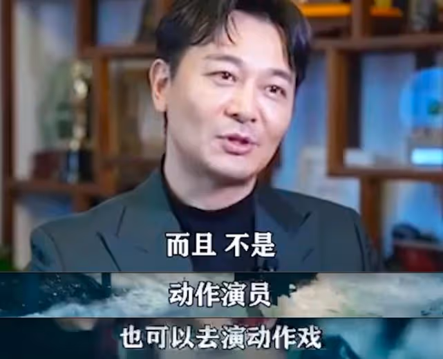 文武皆第一卻不火,吳樾節目中字字誅心:不要片酬也沒人找我拍戲