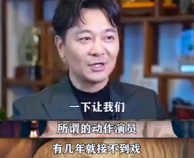 文武皆第一卻不火,吳樾節目中字字誅心:不要片酬也沒人找我拍戲