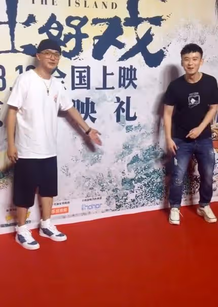 董子健同框包貝爾輸的好徹底,氣質猥瑣又油膩,王京花也救不了!