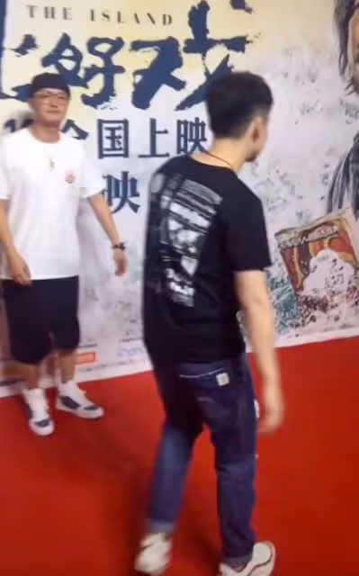 董子健同框包貝爾輸的好徹底,氣質猥瑣又油膩,王京花也救不了!