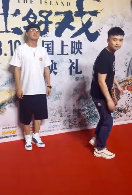 董子健同框包貝爾輸的好徹底,氣質猥瑣又油膩,王京花也救不了!