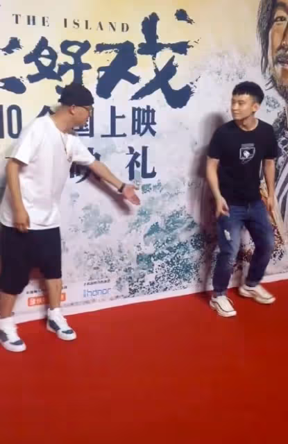董子健同框包貝爾輸的好徹底,氣質猥瑣又油膩,王京花也救不了!