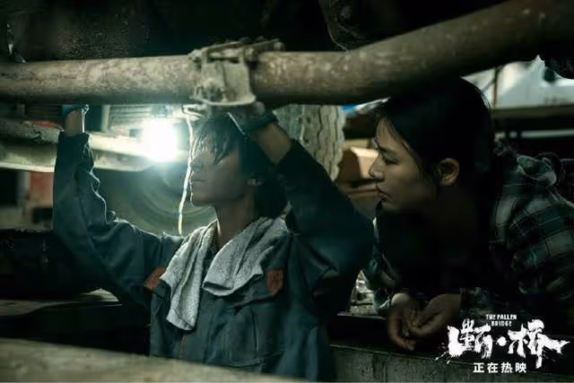 斷橋開分6.3,王俊凱進軍影視之路受挫?粉絲:觀眾對流量有偏見