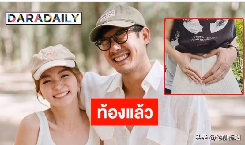 Weir太太Vicky宣布懷孕,Weir將停工一年陪產