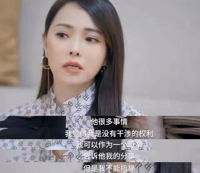 伊能靜兒子再穿女裝!大秀鎖骨和大長腿,動作眼神完美拿捏女生精髓,網友:下一個金星?