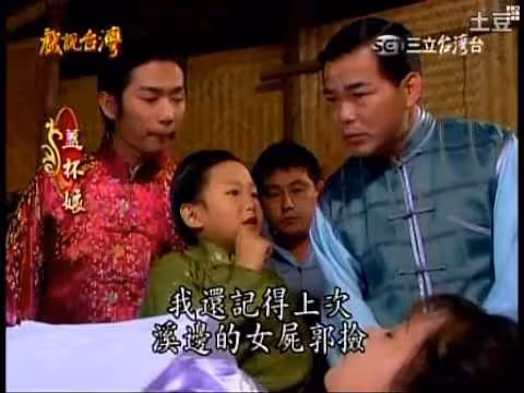 41歲像小學生!《戲說》鐘國洪「身高僅有135」國小畢業到現在 樂觀「我好手好腳不怕」把願望藏心底