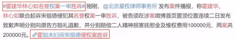 凍齡女神林心如為何「未婚先孕」?看完她的5任男友,全明白了