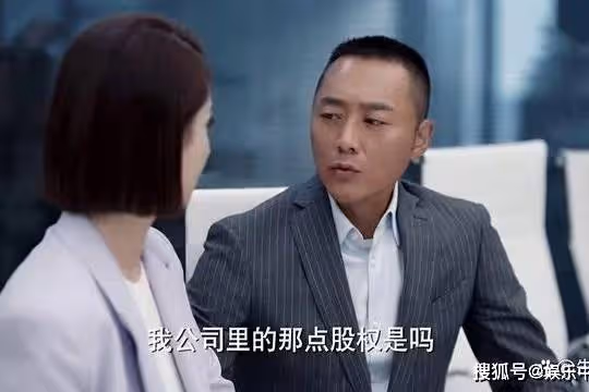 《玫瑰之戰》宋嘉辰引狼入室，顧念和豐盛「交歡」，是對宋家的報復