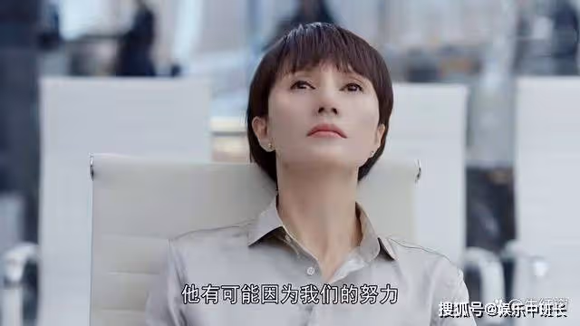 《玫瑰之戰》宋嘉辰引狼入室，顧念和豐盛「交歡」，是對宋家的報復
