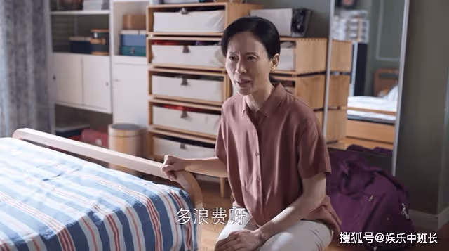 《歡樂頌3》阿初媽怎麼也不會想到，她被余家排擠，並非生不齣兒子