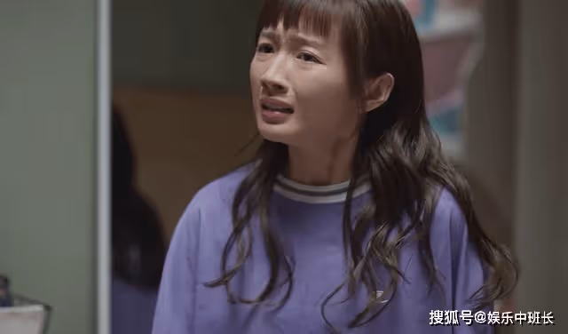 《歡樂頌3》阿初媽怎麼也不會想到，她被余家排擠，並非生不齣兒子
