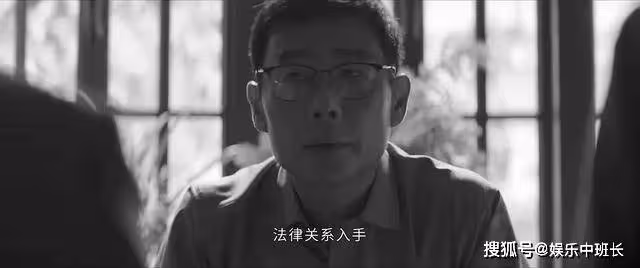 《庭外》朱宏到底死了沒有？《庭外》朱宏有沒有死