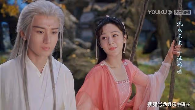 《沉香如屑》娘娘墓是什麼意思？《沉香如屑》娘娘墓副本原著原文