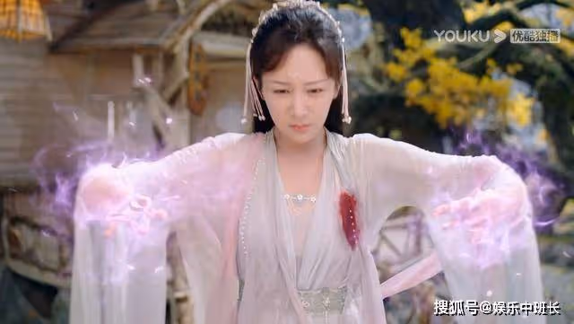 《沉香如屑》娘娘墓是什麼意思？《沉香如屑》娘娘墓副本原著原文