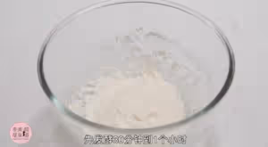 喜洲破酥粑粑