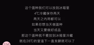 喜洲破酥粑粑
