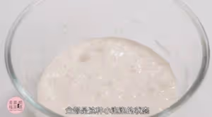 喜洲破酥粑粑